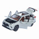 Машинка металл Toyota Highlander АвтоЭксперт белая 1:24 свет звук откр двери капот багажник (1980-08)