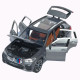 Машинка метал BMW X5 M Sport АвтоСвіт срібляста 1:24 звук світло інерція 20,5*9,5*7,5 см (AP-2012)