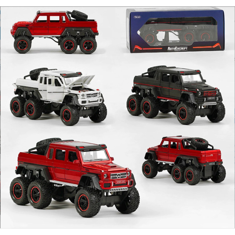 Машинка металева дитяча Mercedes-Benz G63 AMG 6x6, позашляховик, білий, Автоексперт, 1:24, світло, інерція, відкриваються двері, багажник, капот, 22*10*9см (GT - 07906)