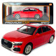 Машинка металева Audi Q8 Ауді червона 1:24 звук світло інерція відкр двері багажник капот гумові колеса 20,5*8*7см (AP-1844)