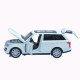 Машинка метал Range Rover Vogue АвтоЕксперт біла 1:32 звук світло відкриваються двері капот багажник (72655)