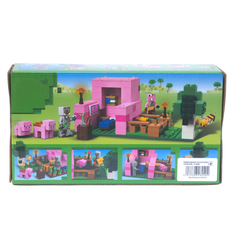 Конструктор Будинок для поросят Minecraft Майнкрафт 238 деталей 26*14*7 см (11846)