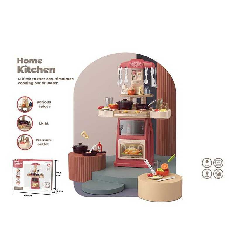 Ігровий дитячий набір Кухня "Home kitchen", 44 ел., автоматичне подання води, підсвічування, звукові ефекти, прилади, продукти (889-306)