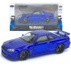 Машинка метал Nissan Skyline GT-R синя 1:32 світло звук інерція відч двері капот багаж (TK-13306)