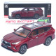 Машинка металл Toyota Highlander АвтоЭксперт бордовая 1:24 свет звук откр двери капот багажник (1980-08)