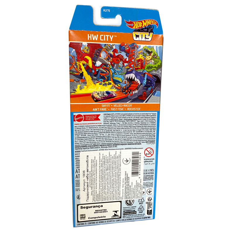 Подарунковий набір з 5-ти базових машинок Hot Wheels Хот віллс HW city місто1:64 метал (1806)