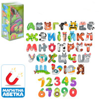 Магнитная азбука буквы и цифры укр язык картон уп 9 *18*6см (FT0051)