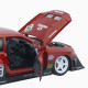 Машинка метал Nissan Skyline GT-R АвтоЕксперт червона 1:24 звук світло відч двері капот багажник (2916-39)