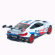 Машинка метал BMW M8 Competition GTE АвтоЕксперт біла 1:32 звук світло інерція 16*7*4 см (LF-46311)