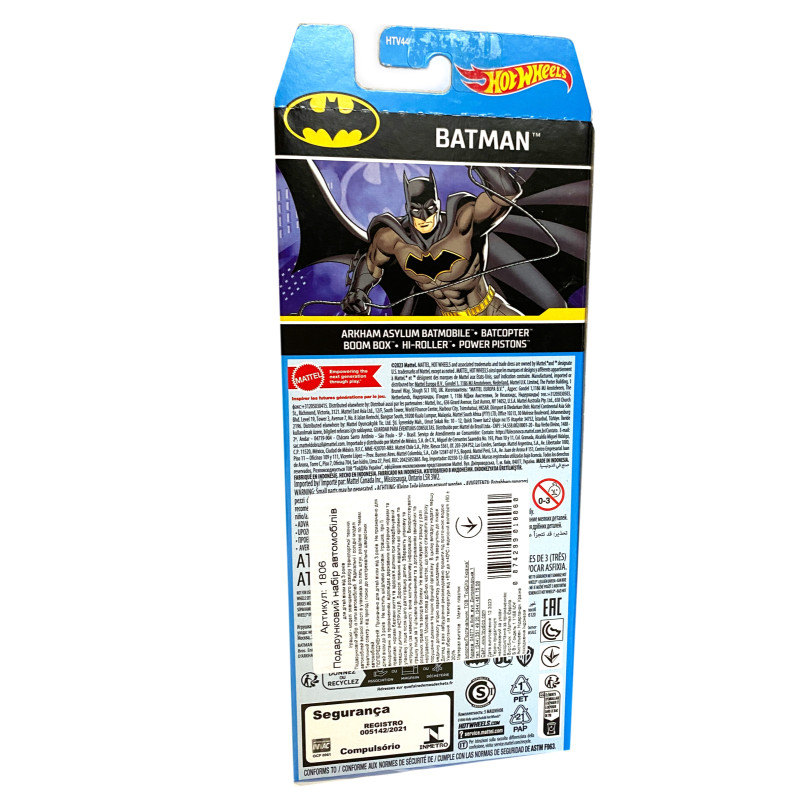 Подарочный набор из 5-ти базовых машинок Hot Wheels Хот виллс HW Batman Бетмен 1:64 метал (1806)