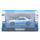Машинка метал Nissan Skyline GT-R срібляста 1:32 світло звук інерція відч двері капот багаж (TK-13306)