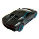 Ігрова машинка Бугатті Широн "Автопром" Bugatti Chiron (1:32) чорна. інерц., світ, звук, відкр. двері,14*6*5 см (LF - 83880)