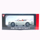 Машинка метал Bentley Continental GT АвтоЕксперт біла 1:24 звук світло відкр двері капот багажник (RS-93415)