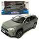 Іграшкова машинка металева Toyota RAV4 Sport, Тойота рав спорт, сіра, звук, світло, інерція, відкр двері, багажник, капот, Автоексперт, 1:32,14,5*7*6см (40962)