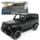 Іграшкова машинка металева Mercedes-Benz G-Клас AMG Gelandewagen, мерседес гелік, Автоексперт, чорний, звук, світло, інерція, відкр двері, багажник, капот, 1:32, 15*7*6,5см (ТК-11030)