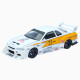 Машинка метал Nissan Skyline GT-R (R34) АвтоЕксперт біла 1:24 звук світло відч двері капот багажник (2916-39)