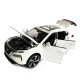 Іграшкова машинка металева Nissan X-Trail VC-Turbo 300, ніссан, біла, звук, світло, інерція, откр двері, капот, Автоексперт, 1:32,14,5*7*6см (ТК-10415)