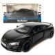 Іграшкова машинка металева Audi R8 V10 performance, Ауді, чорна, звук, світло, інерція, відкр двері, багажник, капот, Автоексперт, 1:32,14*7*4,5см (ТК-16650/40111)