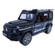Машинка метал Mercedes-Benz Brabus Мерседес Брабус чорний 1:32 звук світло 15,5*6,8*6,5см (61600)