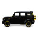 Машинка металл Mercedes-Benz G-Class Brabus черная 1:24 звук свет открыв двери капот багажник (AP7719)