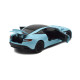 Машинка метал Aston Martin DB12 GT блакитна 1:32 світло звук 15,5*6,5*4см (84112)