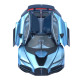 Машинка метал Bugatti Chiron АвтоЕксперт 1:24 синя звук світло інерція 20,5*10*5,5 см (G6601-52)