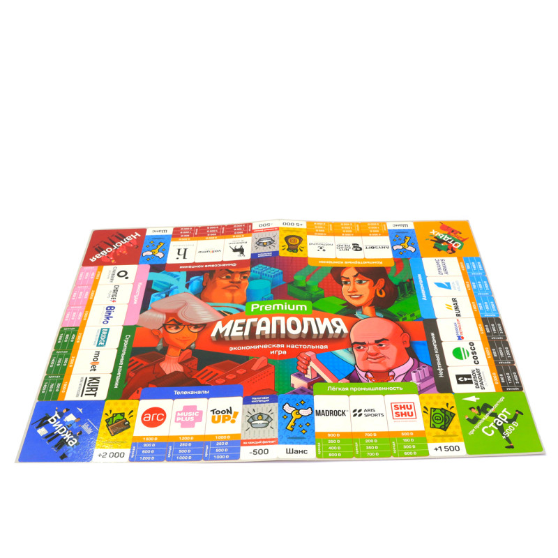 Настільна гра Danko toys «Мегапол» Premium Економічна настільна гра від 8 років (G-MP-01-01)
