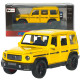 Машинка метал Mercedes-Benz G-Class (Гелендваген) АвтоЕксперт жовта 1:32 звук світло (LF-80110)