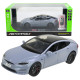 Машинка металева Tesla Model S Electrocar Тесла Модель S Електрокар сіра 1:24 зарядна станція звук світло відч двері капот багажник гум колеса 18,5*7,2*5см (AP7713)