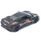 Машинка металл Maserati MC20 (Мазерати) черная 1:32 свет звук инерция открываются двери капот багажник 15×7×4 см (ТК-11874)