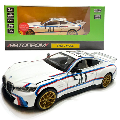 Машинка металева BMW 3.0 CSL БМВ біла 1:34 світло звук відкр двері 13*7*4см (68732А)