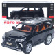 Машинка метал Lexus LX 570 АвтоЕксперт чорна 1:24 звук світло інерція 20*8,5*8 см (G6498-5)