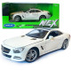 Іграшкова машина металева WELLY 1:24 MERCEDES BENZ SL500 , біла, відкр.двері, капот, 19*7.5*5.5 см (24041H-W)