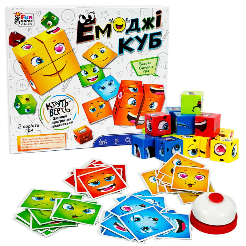 Настільна гра Емоджі куб FUN Game 48 карток дзвінок кубики кор 25*5,5*22см (68831)