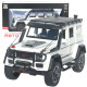 Машинка метал Brabus 800 Adventure XLP АвтоЕксперт біла 1:24 звук світло відкриваються двері капот багажник (2814-25)