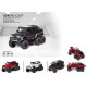 Машинка металева дитяча Mercedes-Benz G63 AMG 6x6, позашляховик, білий, Автоексперт, 1:24, світло, інерція, відкриваються двері, багажник, капот, 22*10*9см (GT - 07906)