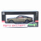 Машинка металева Rolls-Royce Spectre бронза 1:24 світло звук відкр двері капот багажник (1416-28)