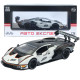 Машинка метал Lamborghini Essenza SCV12 біла 1:24 звук світло відчин двері капот багажник (1650-05)