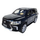 Машинка металл Lexus LX 570 черная 1:24 свет звук инерция откр двери капот багажник 20×8×7,5 см (RS-42075)