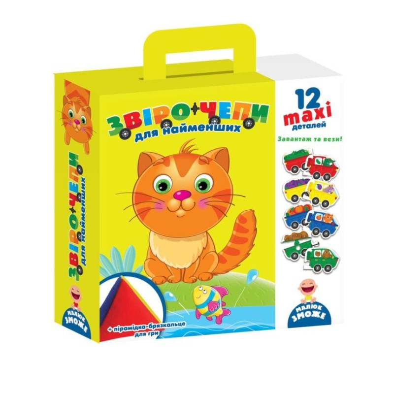 Настільна розвиваюча гра-пазли "Звірочепі" Vladi Toys, гра з м'якою пірамідкою (VT2906-01)