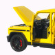 Машинка метал Mercedes-Benz G-Class (Гелендваген) АвтоЕксперт жовта 1:32 звук світло (LF-80110)
