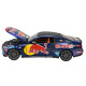 Машина метал BMW M4 G82 БМВ  RED BULL LIVERY чорна 1:24 світло звук відкр.двері 20*8*5,5см (68292A)