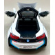 Іграшкова машинка металева BMW i8 купе, БМВ, біла, звук, світло, інерція, откр двері, багажник, капот, Автоексперт, 1:32, 16,5*6,5*4,0 см (11787)