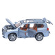 Машинка металл Lexus LX 570 АвтоЭксперт серая 1:24 звук свет инерция 20*8,5*8 см (G6498-5)
