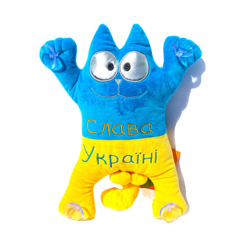 М`яка іграшка Котик 1/5 "Слава Україні" на присосках в машину 33*24*7 см (00971-4)
