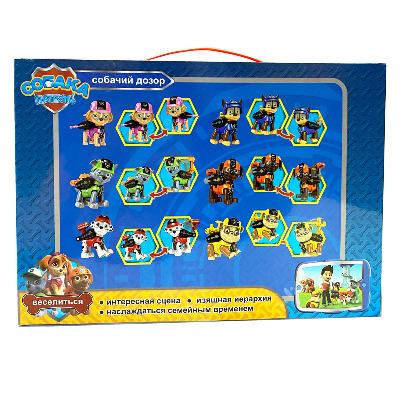 Ігровий набір Щенячий патруль, Paw Patrol, фігурки пластик, рухомі елементи, рюкзак відкр, 7 героїв (805В-1)
