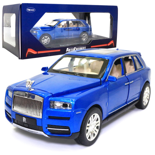 Іграшкова машинка металева Rolls-Royce «АвтоЕксперт» Роллс-Ройс синє світло звук 20*8*7 см (GT-4502)