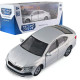 Машинка металева Skoda Octavia Шкода октавія сіра 1:43 відкр двері 5*12*4см (250389W)