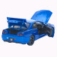 Машинка метал Nissan Skyline GT-R АвтоЕксперт синя 1:24 звук світло відкриваються двері капот багажник (1990-21)