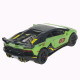 Машинка метал Lamborghini Aventador SVJ АвтоЕксперт зелена 1:32 звук світло 15,5*7*3,8 см (LF-66519)